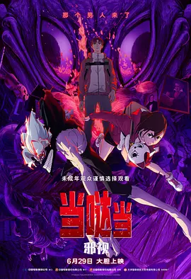 性视频网
